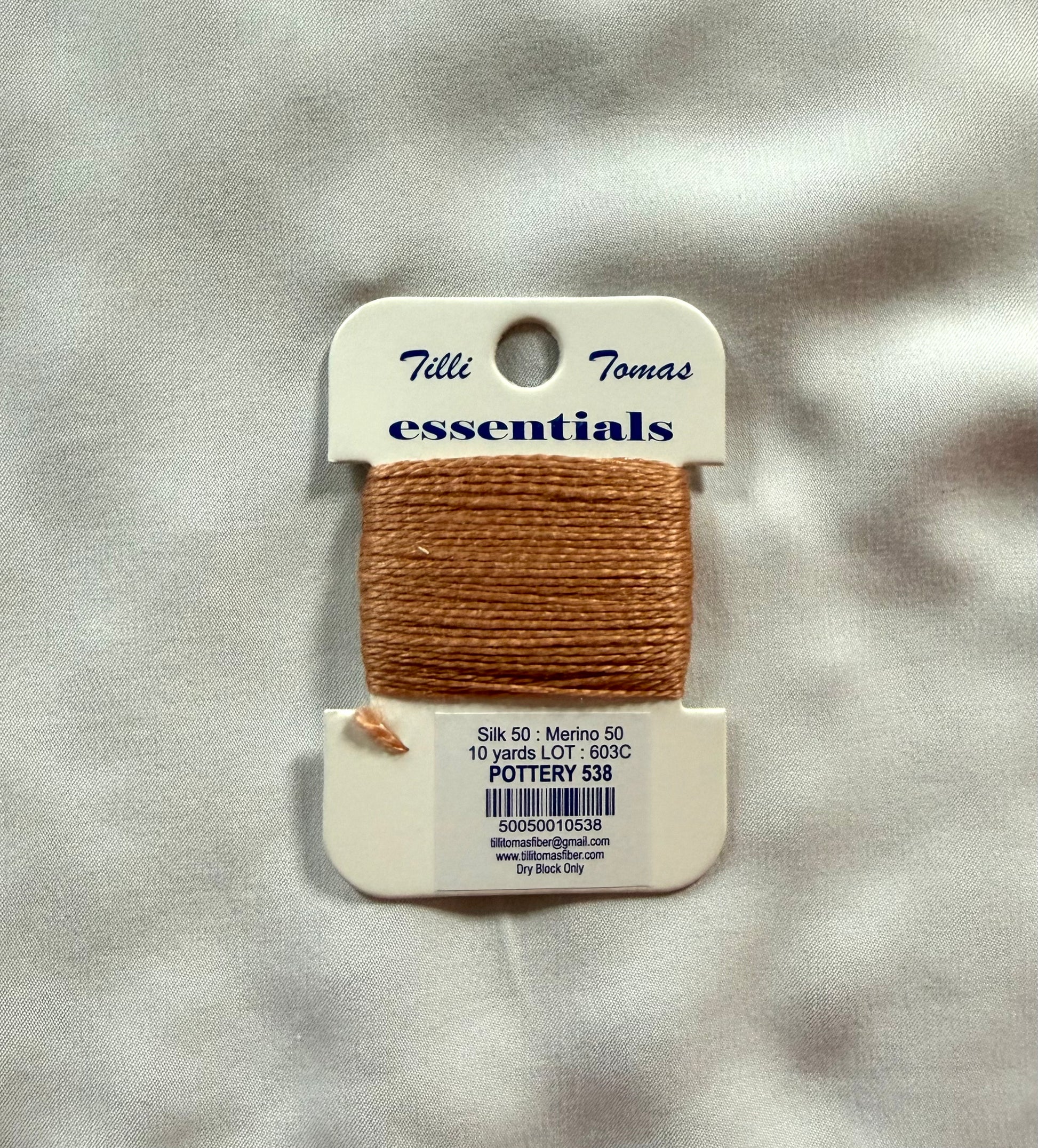 Essentials Card - Pottery (538)