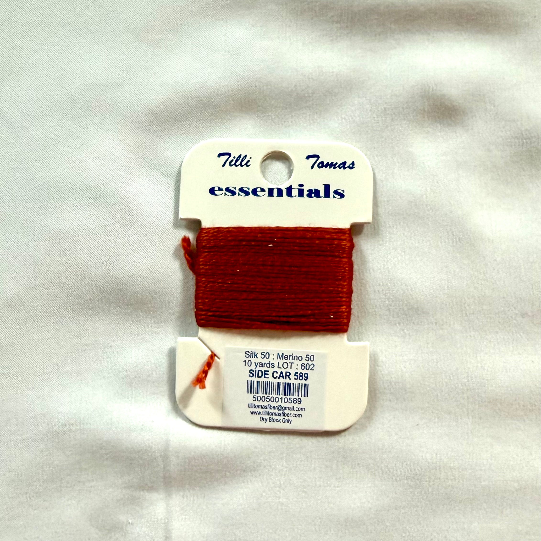 Essentials Card - Side Car (589)