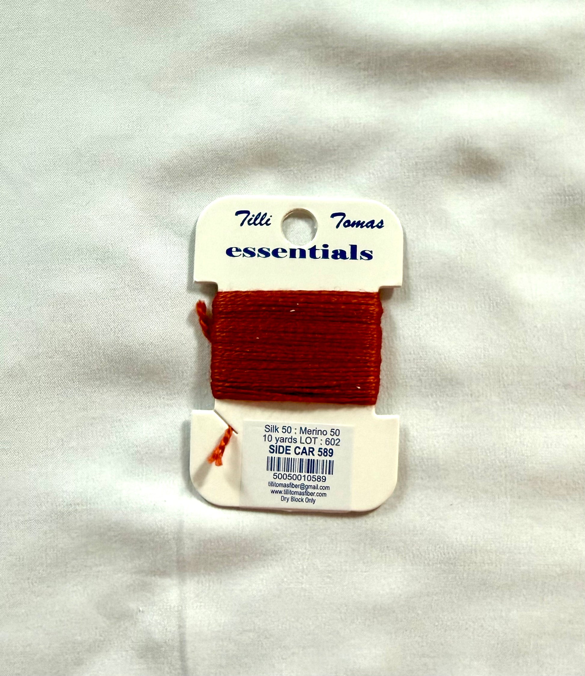 Essentials Card - Side Car (589)