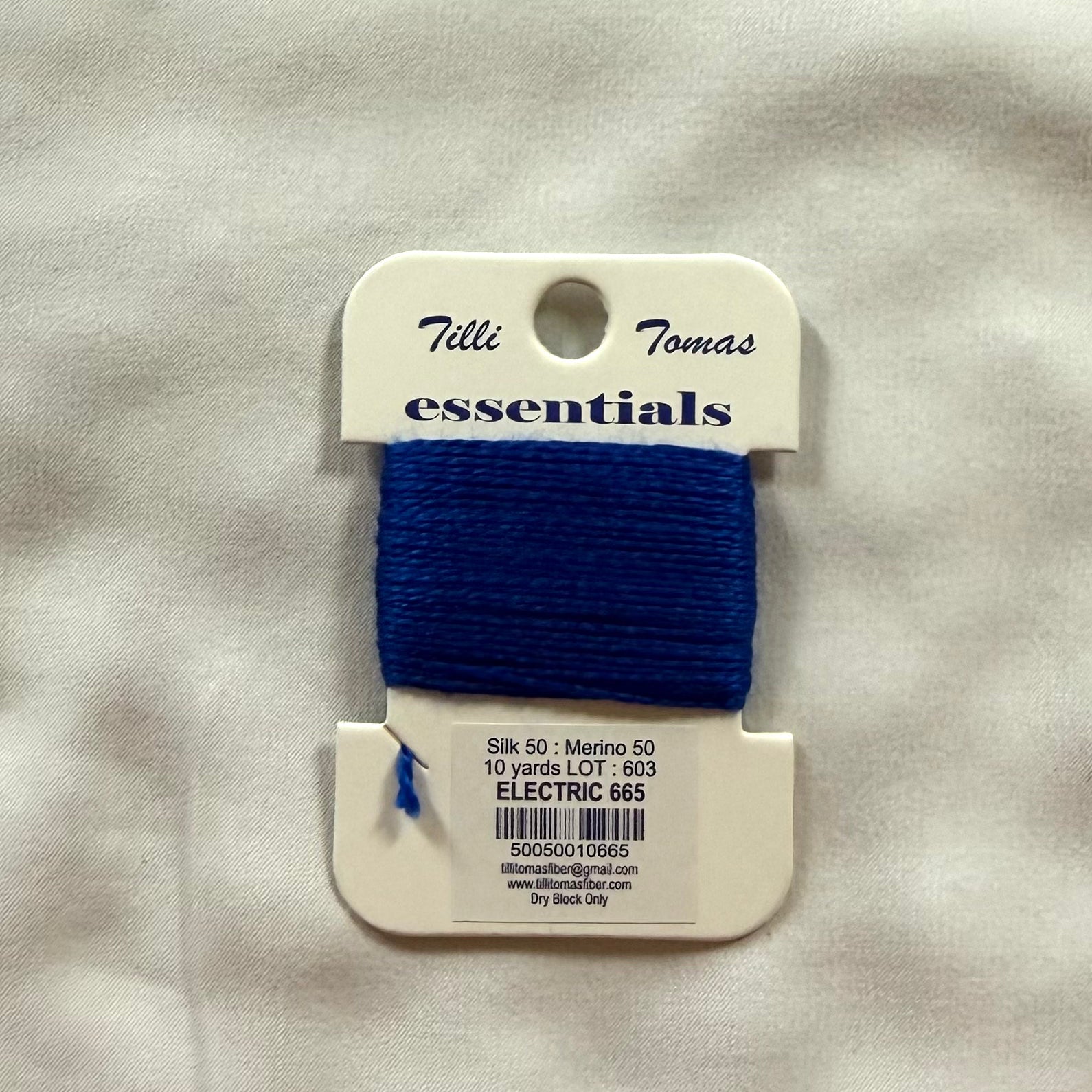 Essentials Card - Electric (665)