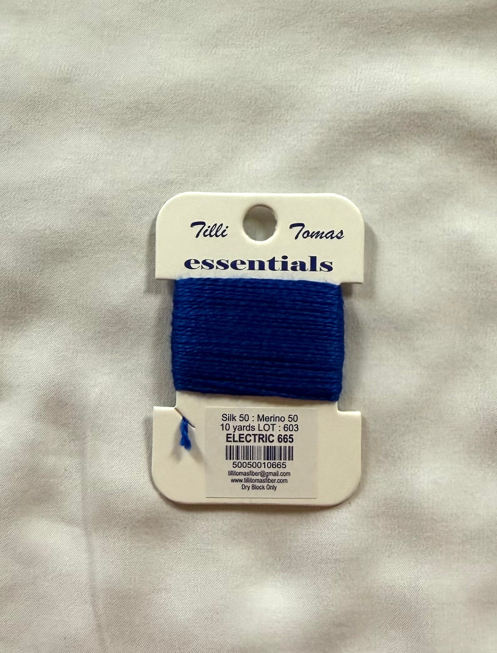 Essentials Card - Electric (665)