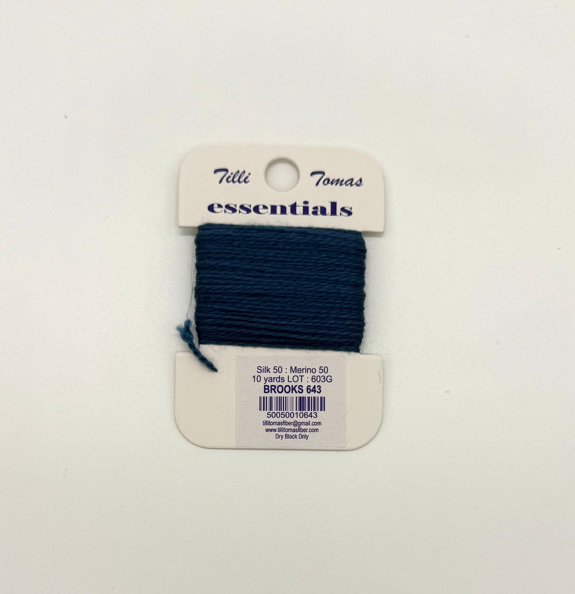 Essentials Card - Brooks (643)