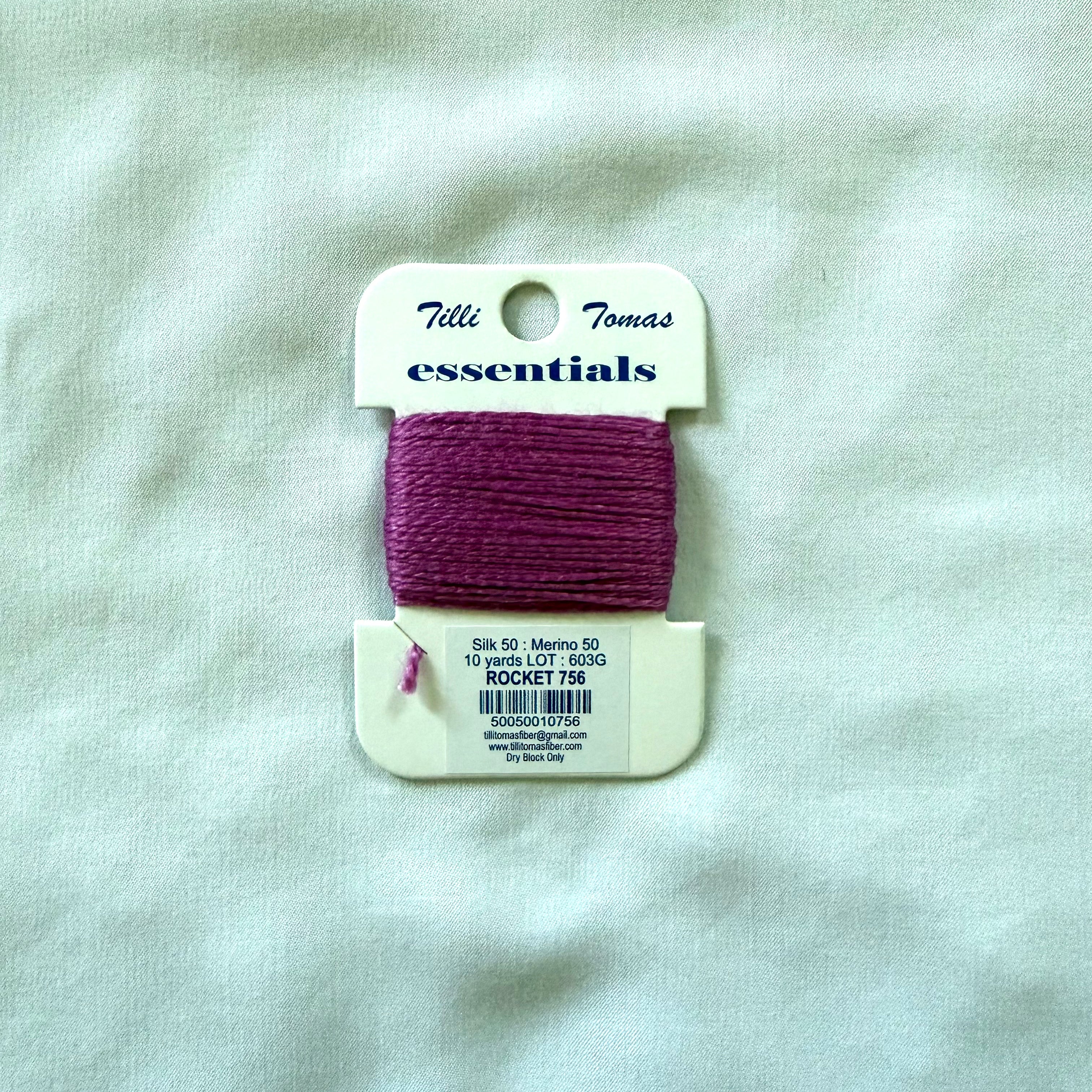 Essentials Card - Rocket (756)