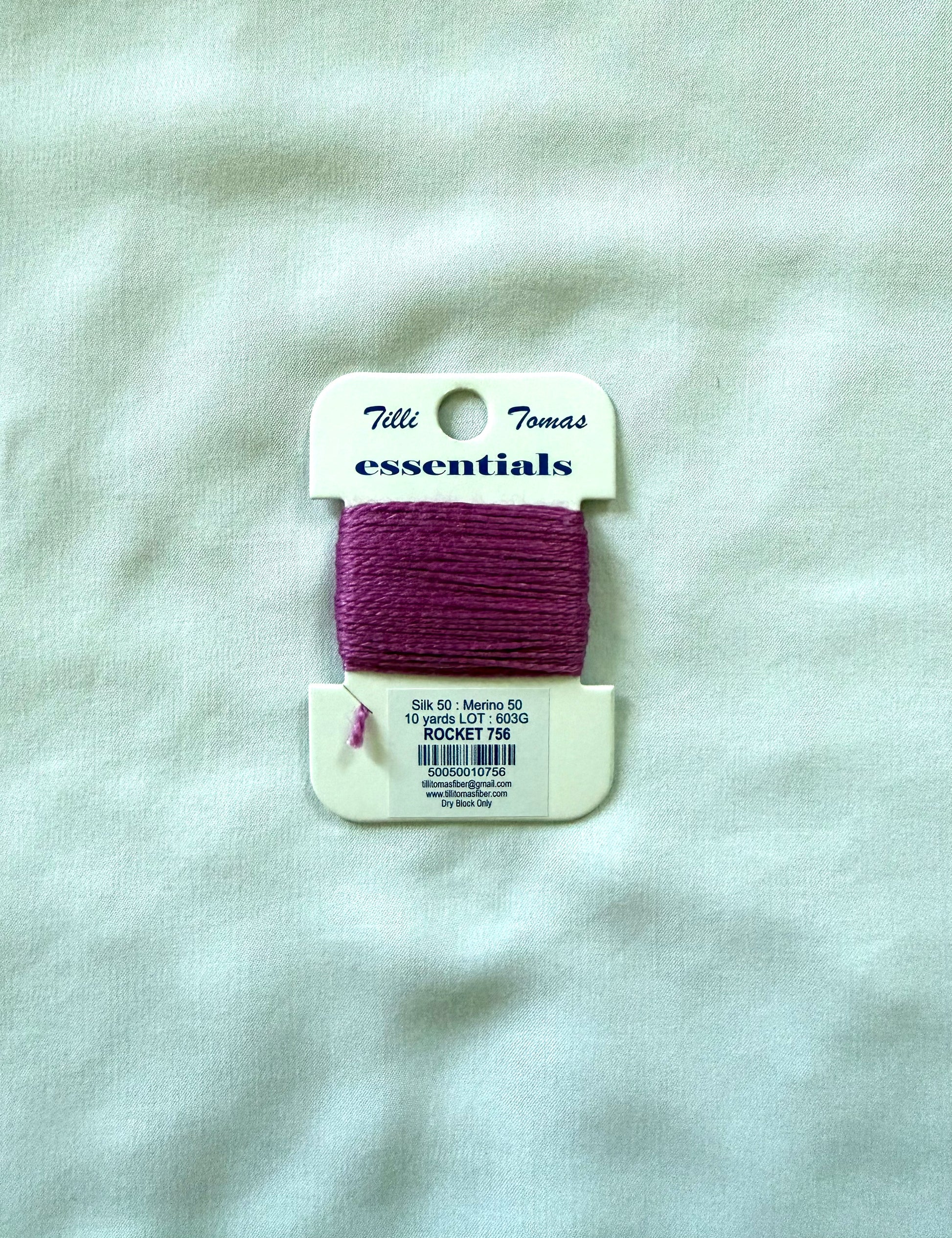 Essentials Card - Rocket (756)