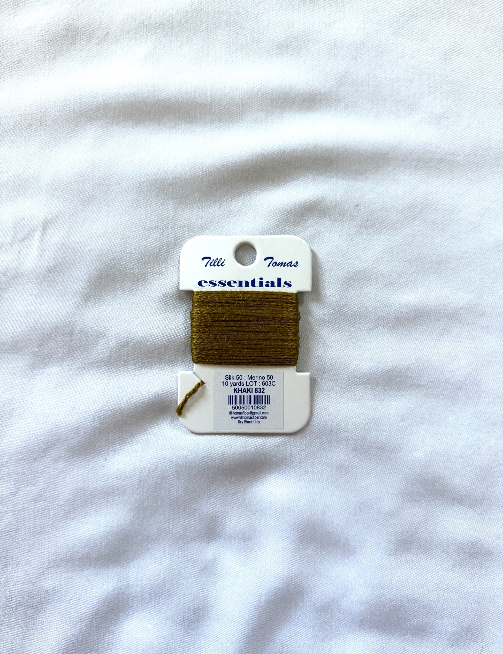 Essentials Card - Khaki (832)