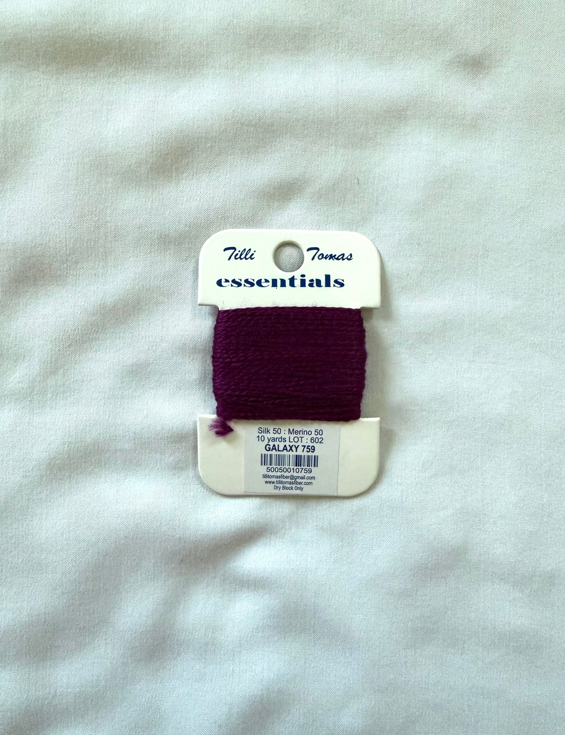 Essentials Card - Galaxy (759)